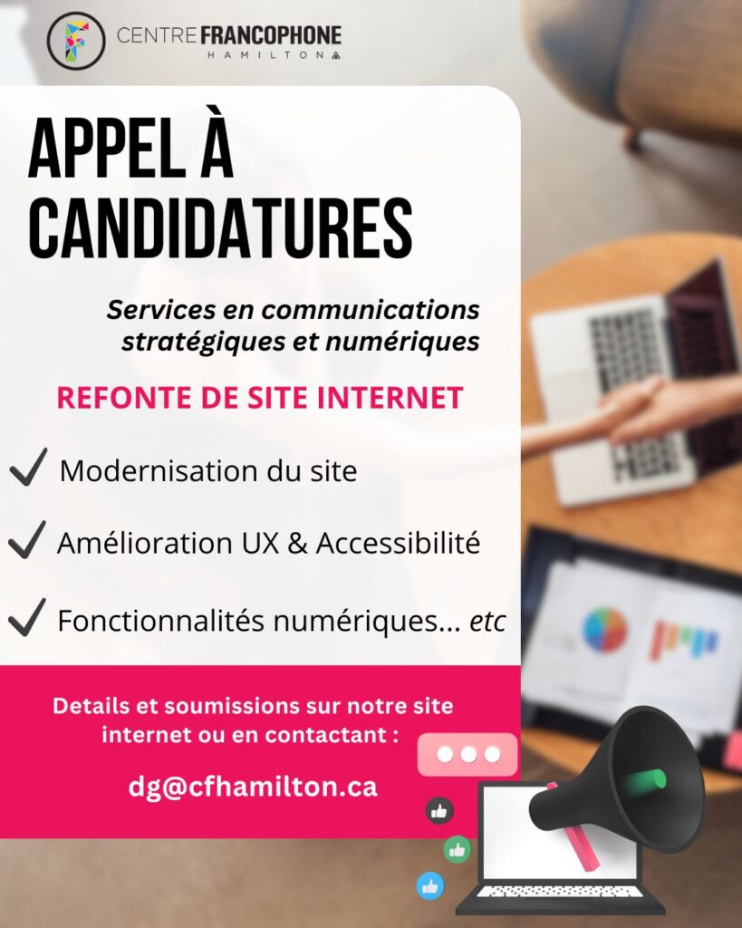 Appel d'offres visuel